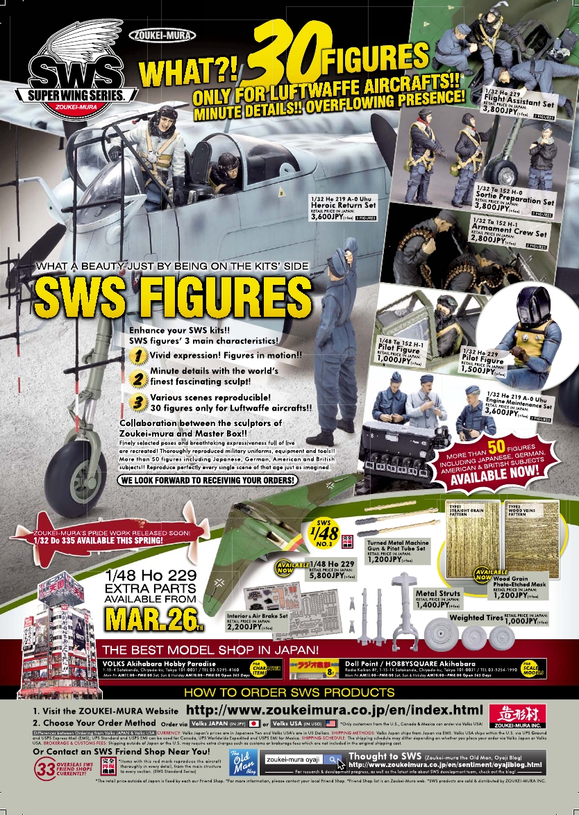 Scale Aviation Modeller International 2016-03